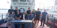 Всем судам – семь футов под килем - Газета Ангарский рабочий