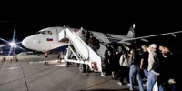 Самые популярные новости ИА SakhalinMedia за 3 июля - SakhalinMedia.Ru