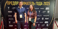Всероссийская премия - Газета Обоянская газета