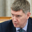 Максим Решетников: Российская экономика сохраняет потенциал и устойчивость - Минэкономразвития