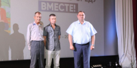 2 июля в ЦКД «Селигер» р.п.Демянск Глава округа А.Н.Сапогов провел встречу с жителями округа. - Демянский район