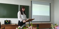 06089 - Губкинский филиал БГТУ им. В.Г. Шухова