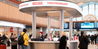 На Ленинградском вокзале внедрили пассажирские сервисы столичного метро - Вечерняя Москва