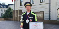JPG Файл - ОМВД Республики Татарстан