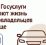 Налоговые уведомления на уплату транспортного налога. - Город Ровеньки