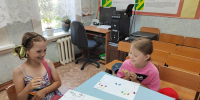 МНОГО ПРОФЕССИЙ ХОРОШИХ И РАЗНЫХ - ЦРБ Ачинского района