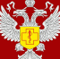 Роспотребнадзор информирует. - Ключевский район
