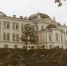 83 года назад — 3 июля 1943 года — день, когда началась история Пензенского университета - ПГУ