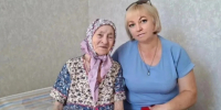 С Днём рождения!. - Александровский муниципальный округ