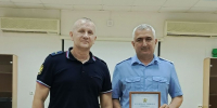 Лучший дознаватель на Северном Кавказе - УФССП