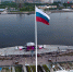Звёздный вечер на Амфитеатре: в Благовещенске пройдёт благотворительный концерт «Родников» - gtrkamur.ru - ГТРК Амур