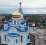 В Малоярославце обновили территорию вокруг Успенского храма - Комсомольская Правда