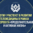 pic_1 - РязГМУ им. академика И.П. Павлова