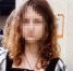 12-летняя девочка, пропавшая во время сбора грибов, найдена мертвой - Gubdaily.Ru