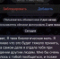 Сына калужского чиновника пыталась обмануть «биологическая мать» - Калужский перекрёсток