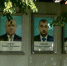 Зеленодольский завод выдвинул 82 человека на Доску почета Татарстана - ГТРК Татарстан