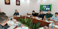 29.06.2026.1 2 - Общественная палата
