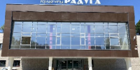 Капремонт ДК «Радуга» в Краснозаводске вышел на финишную прямую - РТВ-Подмосковье