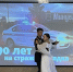 JPG Файл - ОМВД "Минусинский" 
