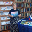 "Здесь Родины моей начало" - Суражская районная библиотека