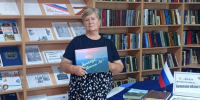 "Здесь Родины моей начало" - Суражская районная библиотека