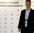 Доцент кафедры пропедевтики детских болезней и поликлинической педиатрии СГМУ А.В. Шумов представил доклады на VI Санкт-Петербургском аритмологическом форуме - СГМУ
