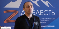 Участник «Доблести гор» Айгум Ногаев: цифровизация ЖКХ выходит на новый уровень - Бабаюртовские вести