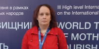 Мария Захарова представила МГПУ на международном форуме родных языков - МГПУ