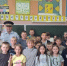Безопасные каникулы - Газета Знамя труда