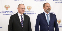 Игорь Комаров и Олег Мельниченко подвели итоги экономического развития Пензенской области - Progorod58.Ru