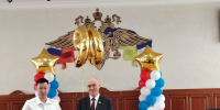 Госавтоинспекции исполнилось 90 лет со дня образования - Народный Хурал