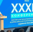 Стали известны кандидаты в депутаты Заксобрания Омской области от «Единой России» - Om1.Ru