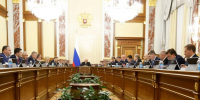 Правительство РФ списало Астраханской области около 590 миллионов рублей задолженности по бюджетным кредитам - Газета Волга