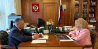 В Москве прошла встреча заместителя председателя Правительства Российской Федерации Татьяны Голиковой и губернатора Ярославской области Михаила Евраева. - Министерство здравоохранения