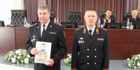JPG Файл - ГУ МВД Алтайского края 
