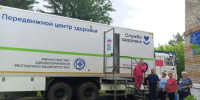 Акция «Здоровая республика – здоровый регион» в Башкирии - Красное Знамя