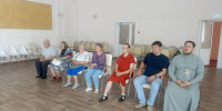 «Час духовности» - Центральная районная библиотека