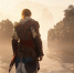 Новый ремейк Assassin's Creed станет доступен 9 июля - Кубанские Новости