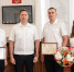 JPG Файл - ГУ МВД Красноярского края 