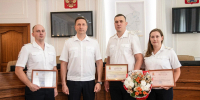 JPG Файл - ГУ МВД Красноярского края 