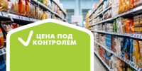 О продлении Меморандума взаимопонимания. - Жуковский округ