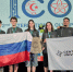 Сборная России стала абсолютным чемпионом Международной олимпиады по кибербезопасности - StolicaOnego.Ru