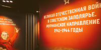 Роди мать зовет плакат - ИА Nord-News.Ru