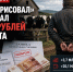 Минсельхоз читал сказки: Магаданский фермер три года слал чиновникам фальшивые отчеты, скрывая миллионную аферу - Сетевое издание Говорит Магадан