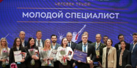В Татарстане стартовал отбор претендентов на национальную премию «Человек труда» - Газета Новая жизнь