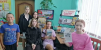 «Наша славная Брянская область» - ЦБС города Сельцо