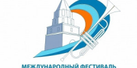 Сызрань снова примет «Серебряные трубы Поволжья» - НИА Самара