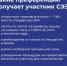 Как построить бизнес в Херсонской области: возможности СЭЗ - Министерство АПК и продовольственной политики
