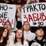 Кубок губернатора Челябинской области по хоккею взял паузу - Южноуральская панорама
