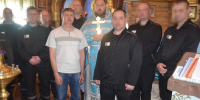 1 - Пензенская Епархия